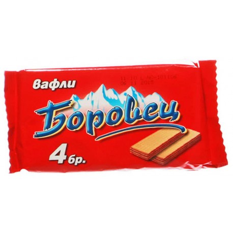 БОРОВЕЦ 4бр. ВАФЛИ 120гр.