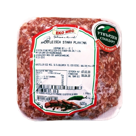ЕКОМЕС КАЙМА ОХЛ. 400гр.